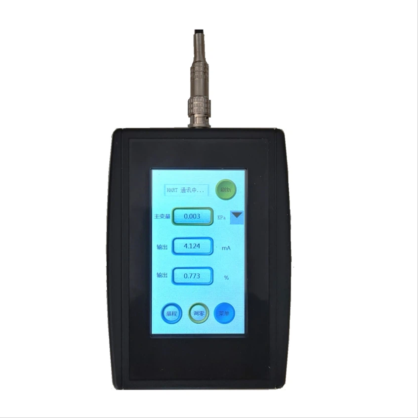 Harti protokolli suhtleja lihtne